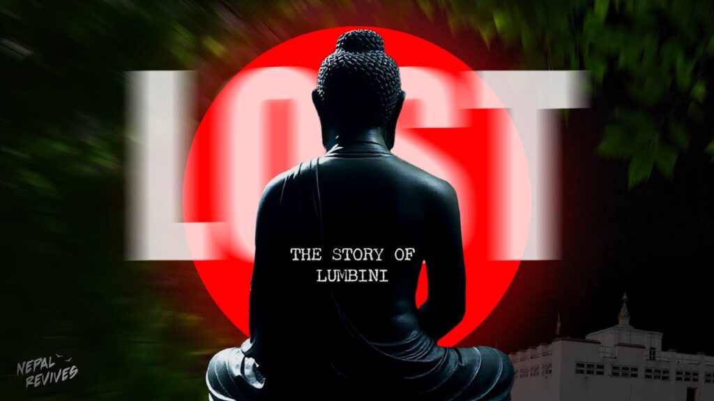 Story of buddha's birthplace