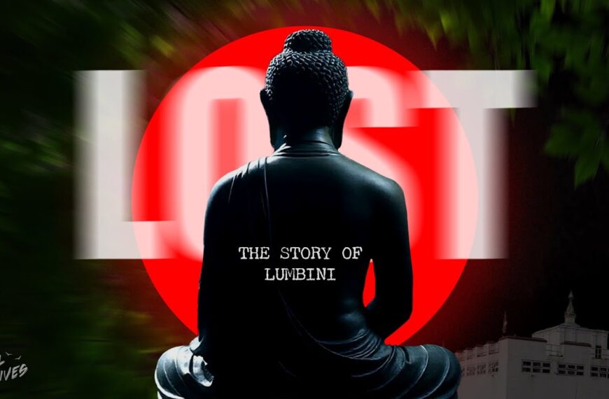 Story of buddha's birthplace